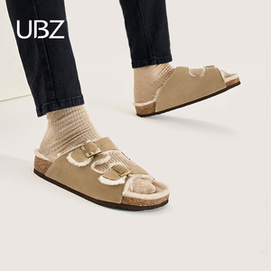 UBZ 勃肯拖鞋男士外穿2023年秋季新款毛毛拖鞋室内家居厚底棉拖鞋