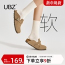 加绒博肯真皮单鞋 UBZ 秋冬包头半拖男款 女2025新款 防水厚底勃肯鞋