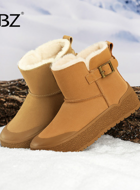 UBZ 防水加绒厚底雪地靴女2026年冬新款防滑保暖休闲加厚棉鞋短靴