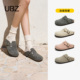 百搭包头博肯女鞋 UBZ 女外穿2026年春季 新款 毛毡半拖鞋 加绒勃肯鞋