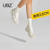 芭蕾风德训鞋 厚底运动阿甘鞋 女款 UBZ 2026年新款 春季 休闲小白板鞋