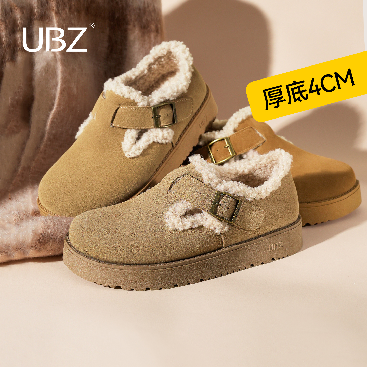 潮流精品，品质保证