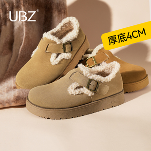 防水加绒厚底勃肯鞋 棉鞋 女2025冬季 全包真皮雪地靴毛毛鞋 新款 UBZ