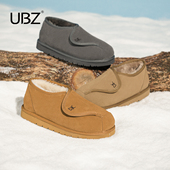 保暖轻便百搭魔术贴东北棉鞋 UBZ 防水加绒雪地靴女士2026年冬新款