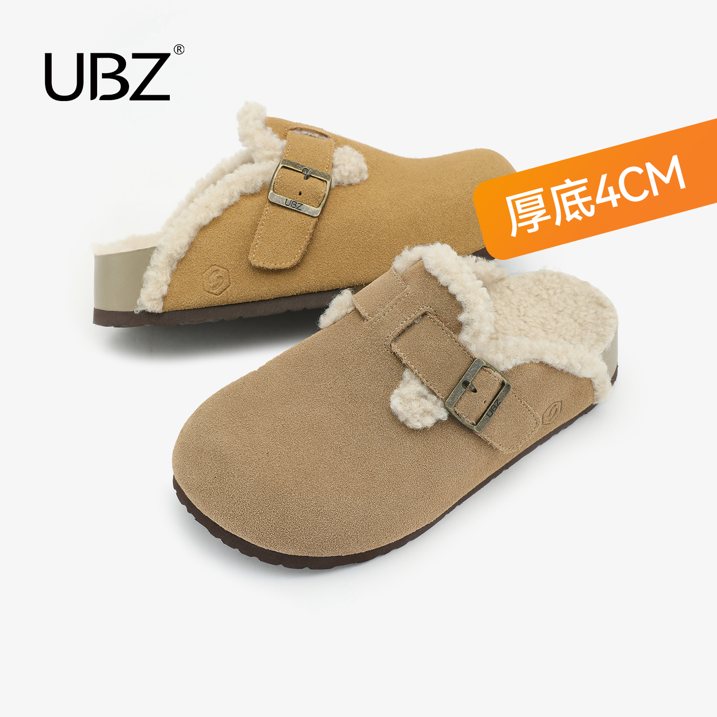 UBZ 防水厚底加绒勃肯拖鞋女外穿2025年冬新款包头增高毛毛鞋棉鞋