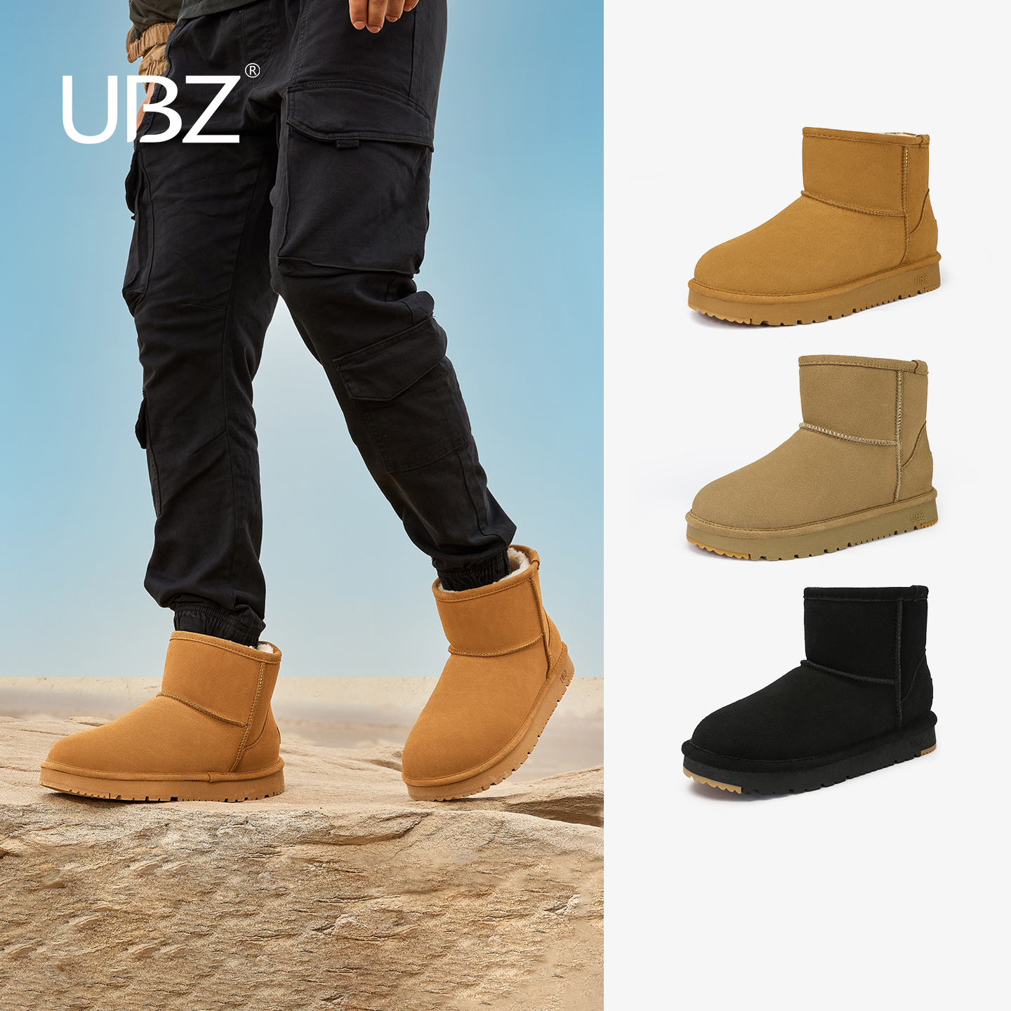 UBZ 防水雪地靴男士2025新款冬保暖加绒短筒防滑东北加厚低帮棉鞋