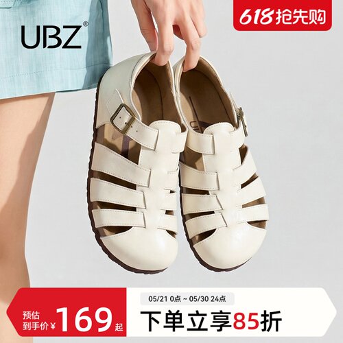 UBZ罗马凉鞋编织猪笼平底勃肯鞋