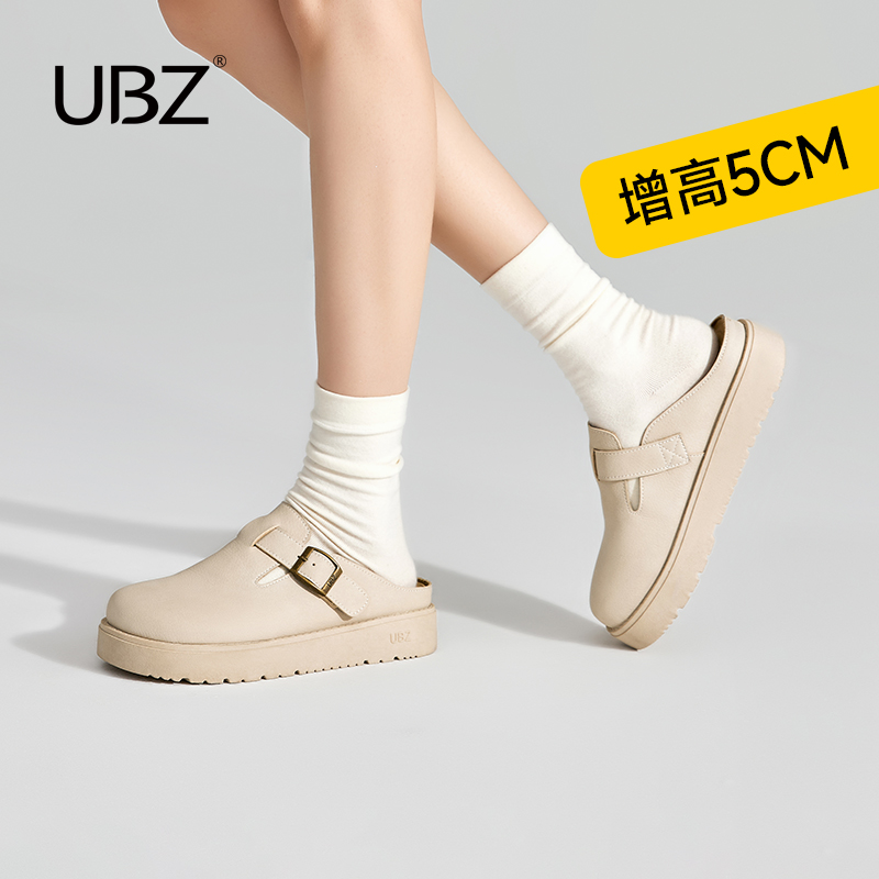 UBZ 防水白色皮面厚底勃肯半拖女2025年春季新款单鞋一脚蹬博肯鞋
