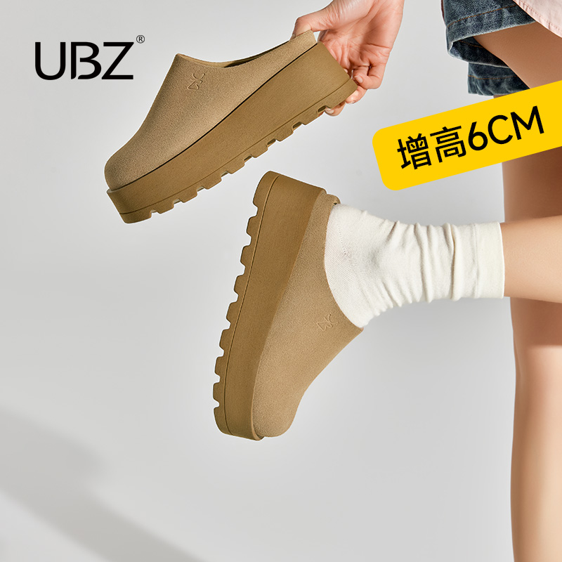 UBZ 防水厚底勃肯拖鞋女外穿2025年秋新款一脚蹬博肯包头真皮女鞋