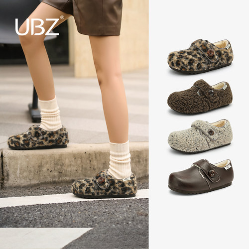 UBZ 豹纹加绒勃肯鞋女2025冬季新款厚底休闲魔术贴毛毛鞋保暖棉鞋