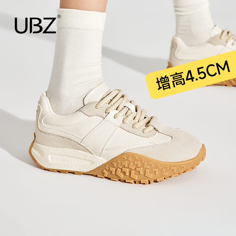 UBZ德训鞋厚底休闲老爹鞋