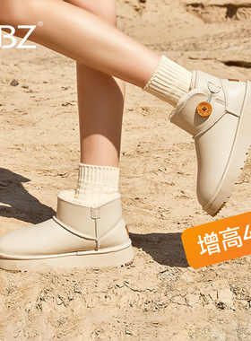 UBZ 防水白色皮面厚底雪地靴女2026冬季新款加绒加厚防滑保暖棉鞋