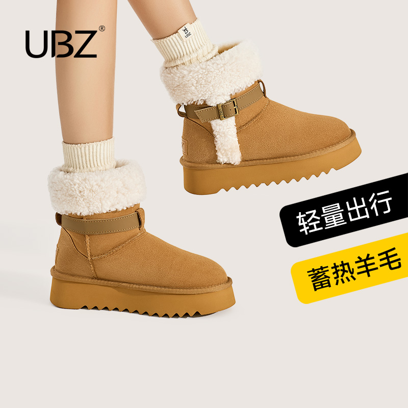 新款冬季羊皮毛一体骑士靴毛毛鞋