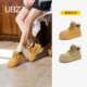 保暖短筒加厚棉鞋 UBZ 加绒大黄靴女2026冬新款 厚底短靴皮面马丁靴