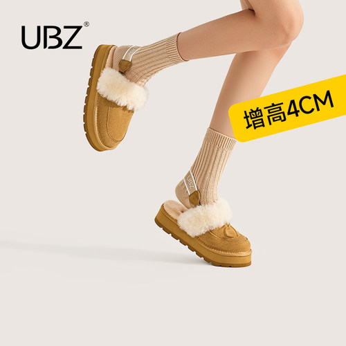 UBZ厚底棉拖鞋秋冬加绒包头外穿