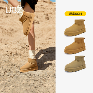 UBZ 2025新款 加絨增高東北短筒棉鞋 防水輕便厚底雪地靴女白色冬季