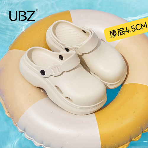 UBZ厚底增高包头半拖女外穿