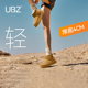 UBZ 加绒加厚牛皮东北面包棉鞋 厚底增高防水雪地靴女2026冬季 新款