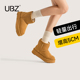 UBZ 加厚增高保暖东北爱心棉鞋 防水加绒厚底雪地靴女2026冬季 新款