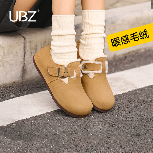 UBZ 防水加绒勃肯鞋女2026年冬季新款复古百搭保暖博肯毛毛鞋棉鞋