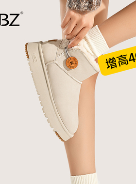 UBZ 防水厚底皮面雪地靴女冬季2026新款白色加绒加厚防滑东北棉鞋