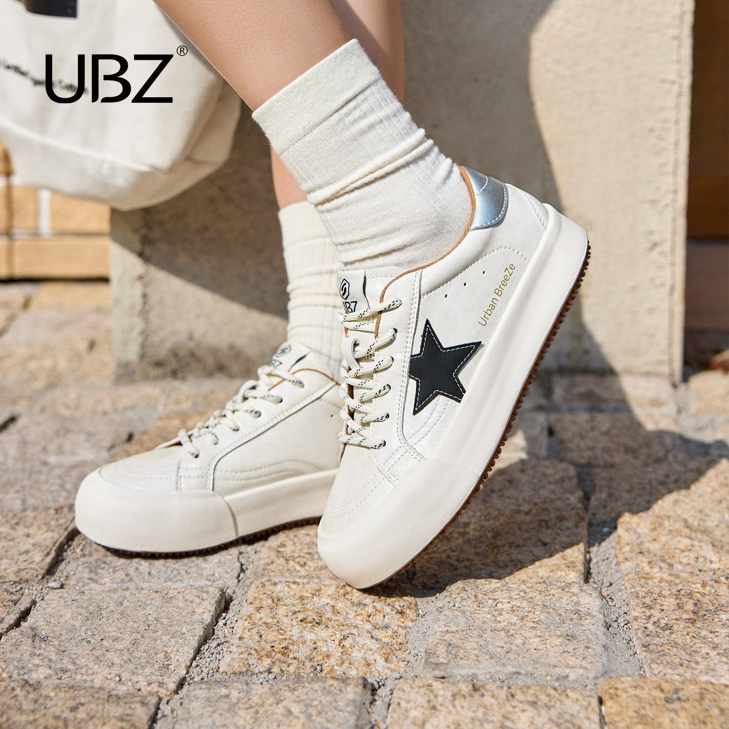 UBZ 星星板鞋女2026年春季新款厚底百搭休闲运动复古小白鞋德训鞋