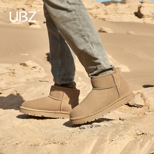 加绒真皮厚底防滑加厚短靴面包鞋 冬季 防水雪地靴男2025年新款 UBZ