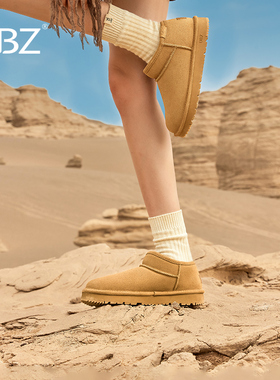 UBZ 防水矮帮雪地靴女一脚蹬2026年新款女冬低帮短靴加绒面包棉鞋