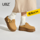 UBZ 一脚蹬博肯拖鞋 防水厚底增高包头勃肯拖鞋 女外穿2026年春新款