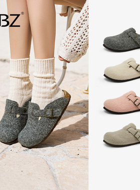 UBZ 毛毡勃肯拖鞋女外穿2026新款秋冬加绒一脚蹬毛毛灰色包头博肯