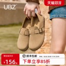 UBZ 防水勃肯鞋女全包2025春秋新款软底博肯孕妇一脚蹬乐福豆豆鞋