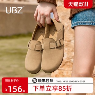 软底博肯孕妇一脚蹬乐福豆豆鞋 女全包2025春秋新款 防水勃肯鞋 UBZ