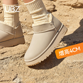 UBZ 加绒加厚白色低帮棉鞋 防水厚底面包雪地靴女士2026年冬季 新款