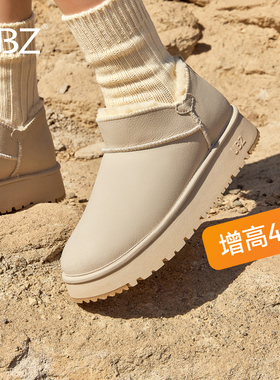 UBZ 防水厚底面包雪地靴女士2025年冬季新款加绒加厚白色低帮棉鞋