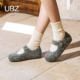 轻便百搭复古灰色单鞋 UBZ 新款 时尚 毛毛玛丽珍勃肯鞋 女2026年春季