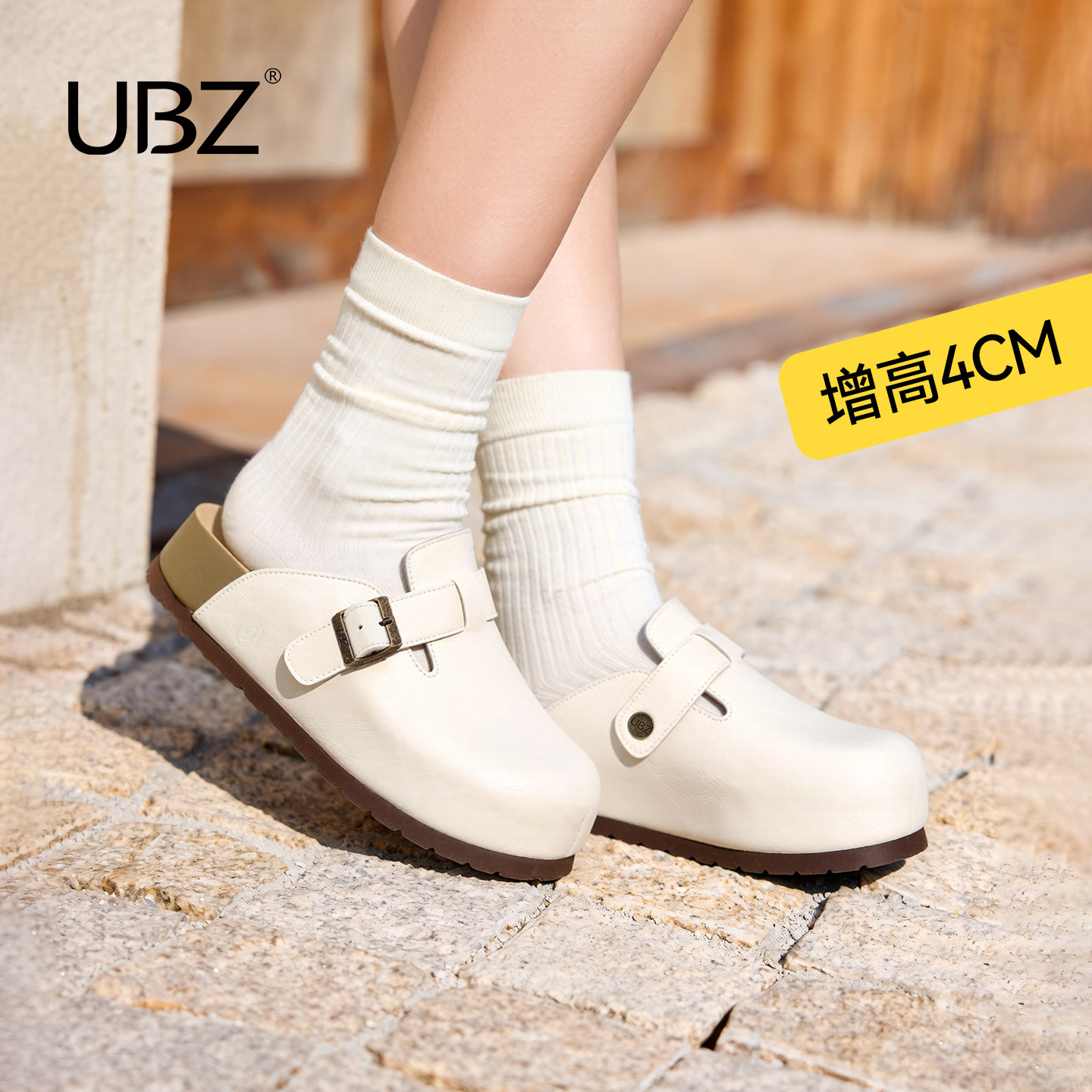UBZ 防水厚底皮面白色勃肯半拖女外穿2026春季新款增高单鞋博肯鞋