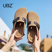UBZ 包头休闲一脚蹬博肯鞋 防水厚底勃肯半拖女外穿2026年春季 新款
