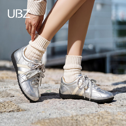 UBZ厚底宽版德训鞋女