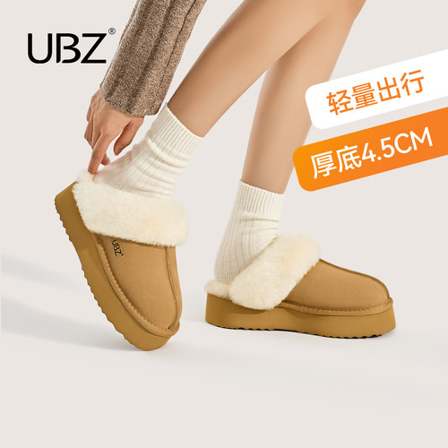 UBZ拖鞋厚底毛毛拖外穿真皮加绒