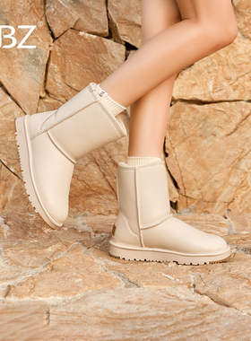 UBZ 防水皮面雪地靴女中筒靴子冬2026年新款加绒真皮加厚保暖棉鞋