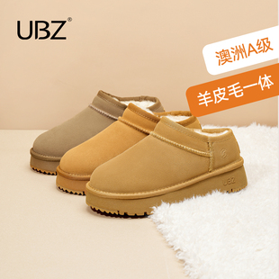 防水真皮羊皮毛一体雪地靴女厚底加绒加厚冬棉鞋 UBZ 极寒系列