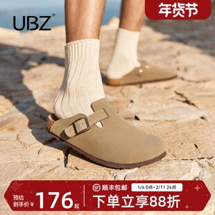 UBZ 防水勃肯半拖男款外穿2026春季新款厚底一脚蹬加绒软木博肯鞋
