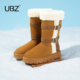 皮带扣长筒棉靴东北毛毛鞋 UBZ 防水加绒高筒雪地靴女2026年冬新款