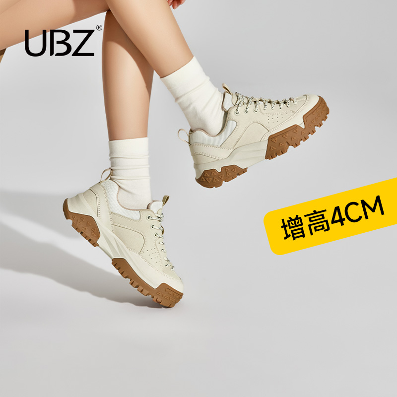 UBZ厚底登山鞋女2025年春新款防滑耐磨徒步鞋跑步百搭运动休闲鞋