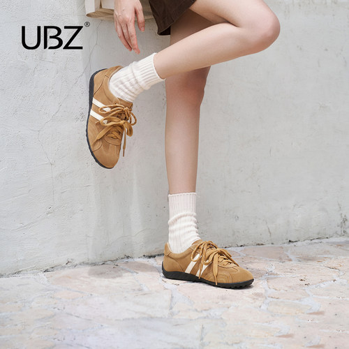 UBZ厚底宽版德训鞋女