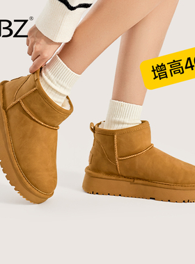 UBZ 厚底防水皮面雪地靴女2026冬季新款加绒加厚短筒防滑抗寒棉鞋