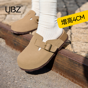 【胡可推荐】UBZ 防水厚底包头勃肯半拖鞋女外穿春一脚蹬博肯拖鞋