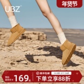 防水雪地靴女冬季 2026新款 加绒加厚东北防滑保暖爆款 UBZ 牛皮棉鞋