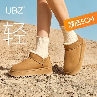 加绒加厚东北面包轻便棉鞋 冬季 防水厚底增高雪地靴女2025新款 UBZ