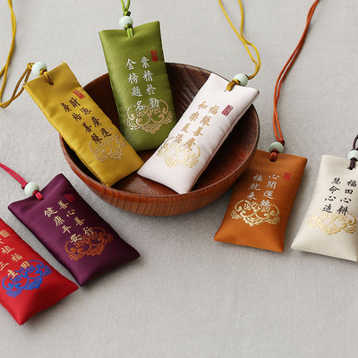 平安祈愿吉祥胎发小香囊